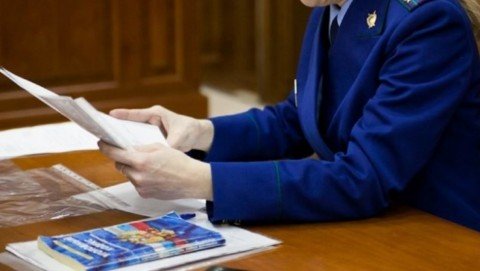 В Мелеузовском районе прокуратура в судебном порядке обязала муниципалитет предоставить жилье пенсионерке