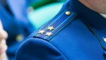 Прокуратура в судебном порядке взыскала с дроппера незаконно полученные 185 тыс. рублей
